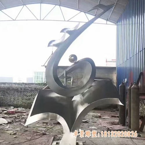 不銹鋼校園園林設(shè)計雕塑 河南白鋼校園雕塑廠