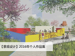 雁木的推薦內(nèi)容 zcool