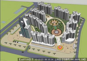 某縣城信用社公司自建小區(qū)su精品建筑與景觀設(shè)計模型