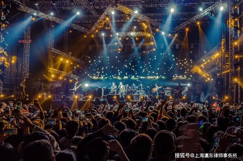 瀛東業(yè)績(jī)┃上海瀛東律師事務(wù)所與摩登天空達(dá)成合作，共拓廣播電視節(jié)目制作經(jīng)營(yíng)新篇章