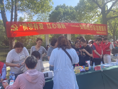 家庭健康守護(hù) 家用血壓計(jì)選購(gòu)與使用指南
